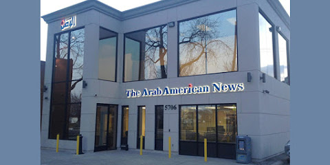 Arab American News